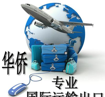 從中國(guó)寄往韓國(guó)DHL快遞指南 價(jià)格、時(shí)效與服務(wù)解析